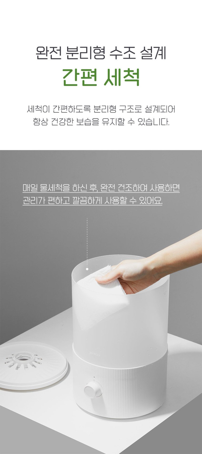 본문 이미지 2
