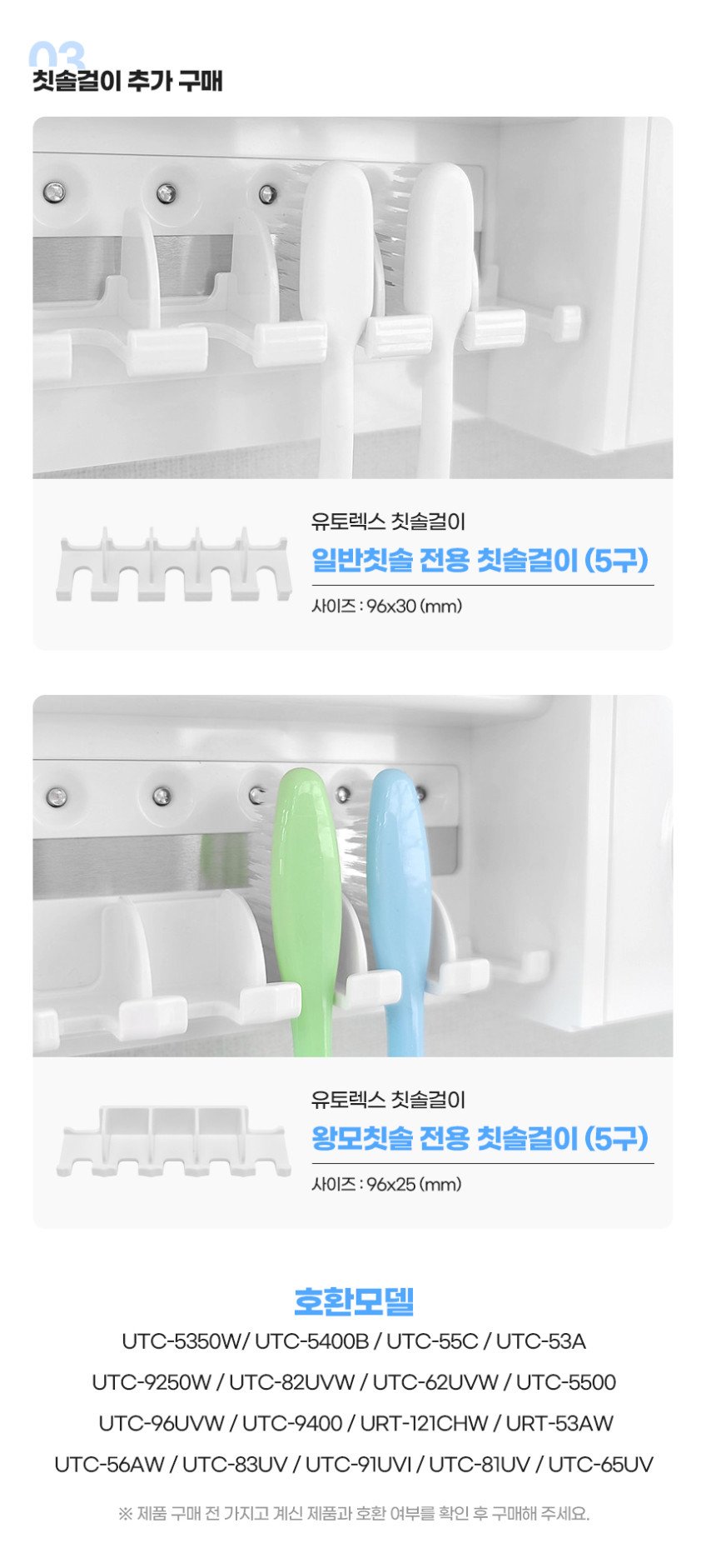 본문 이미지 1