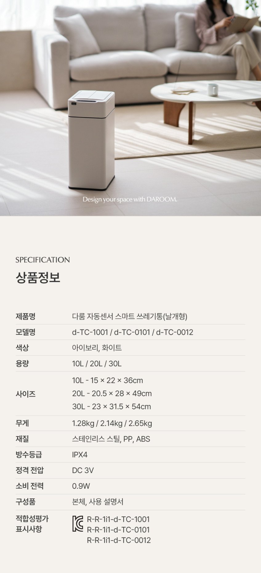 본문 이미지 3