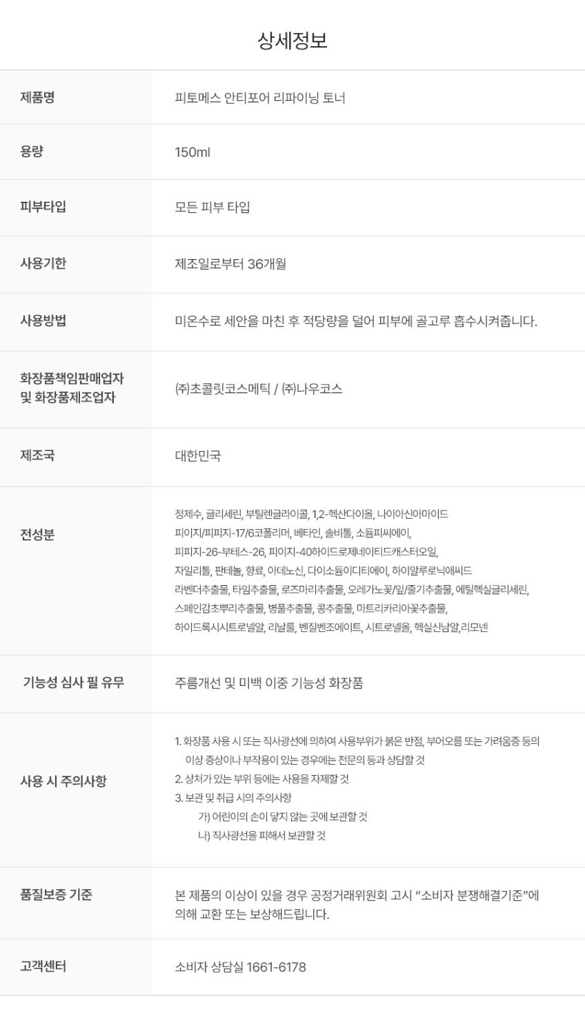 본문 이미지 2