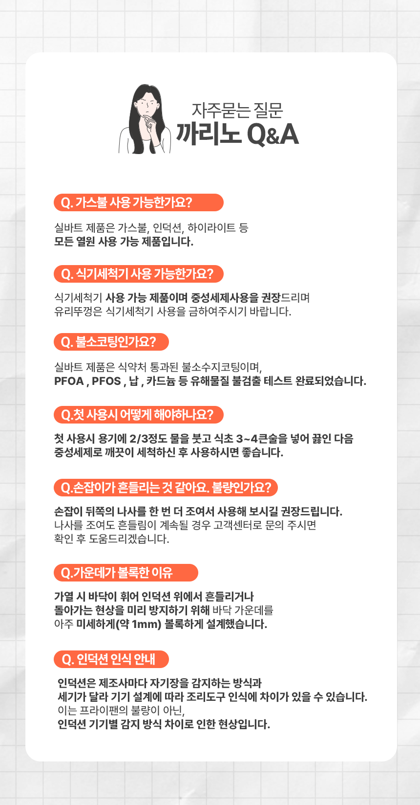 본문 이미지 1