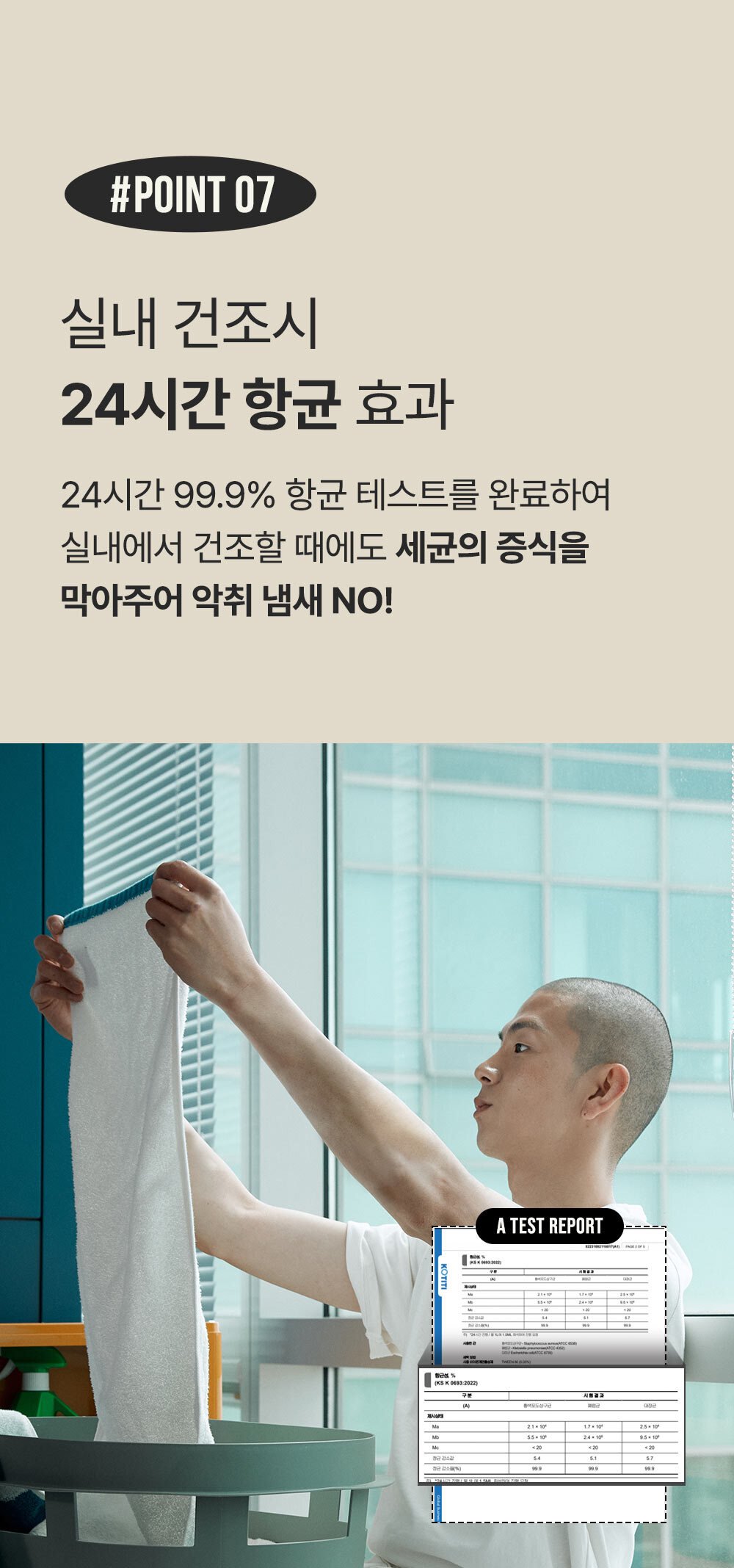 본문 이미지 2