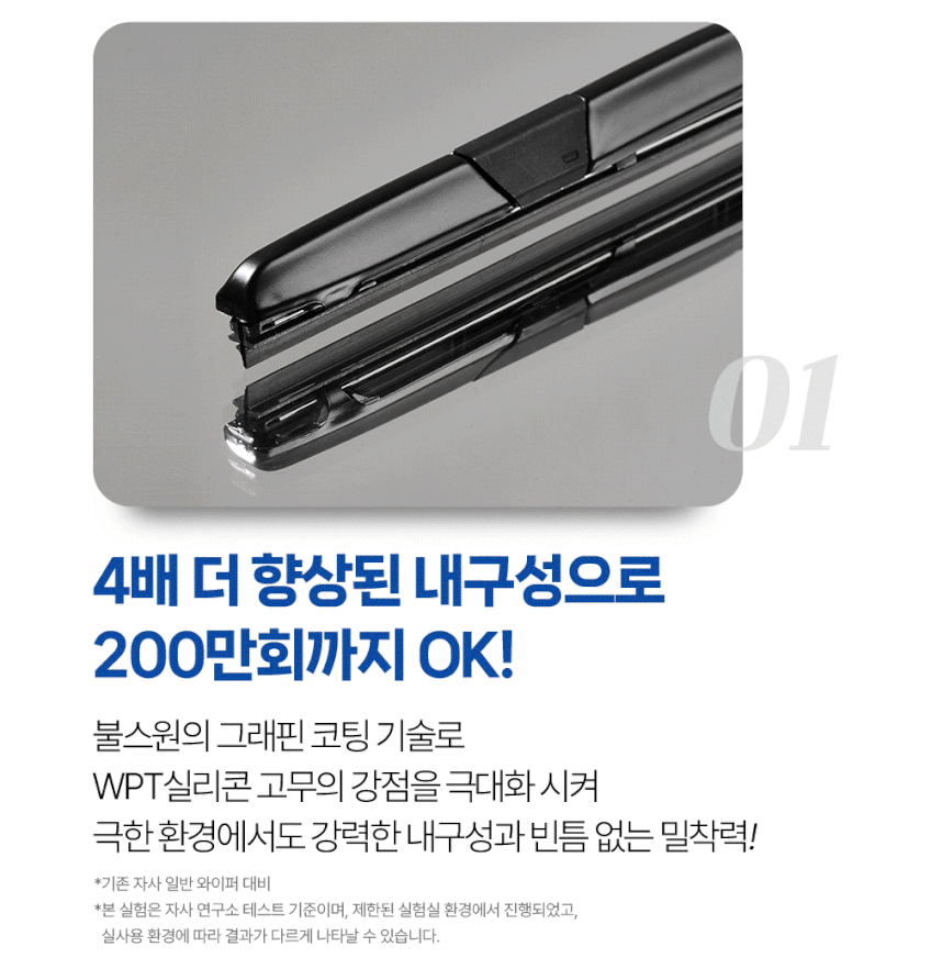 본문 이미지 2
