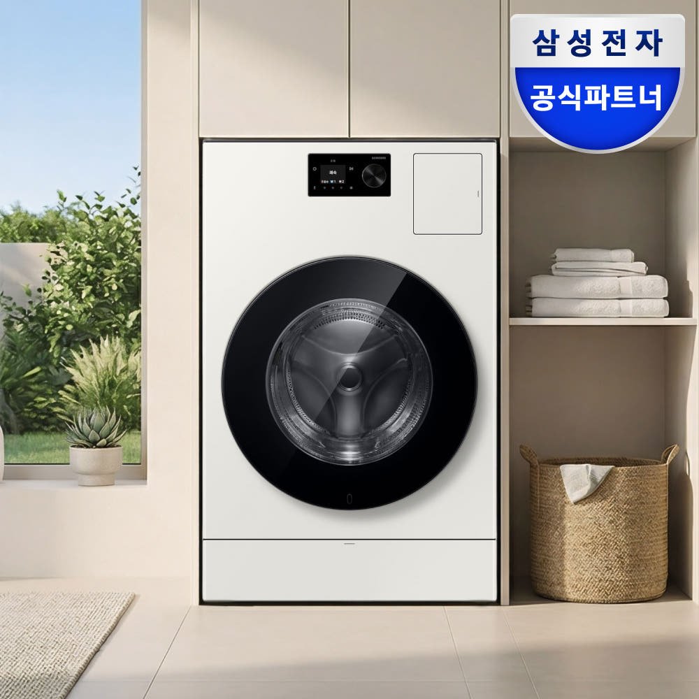 삼성 비스포크 AI콤보 WD80H25BHY 세탁 25kg 건조 18kg 2026년형 리뷰 총정리