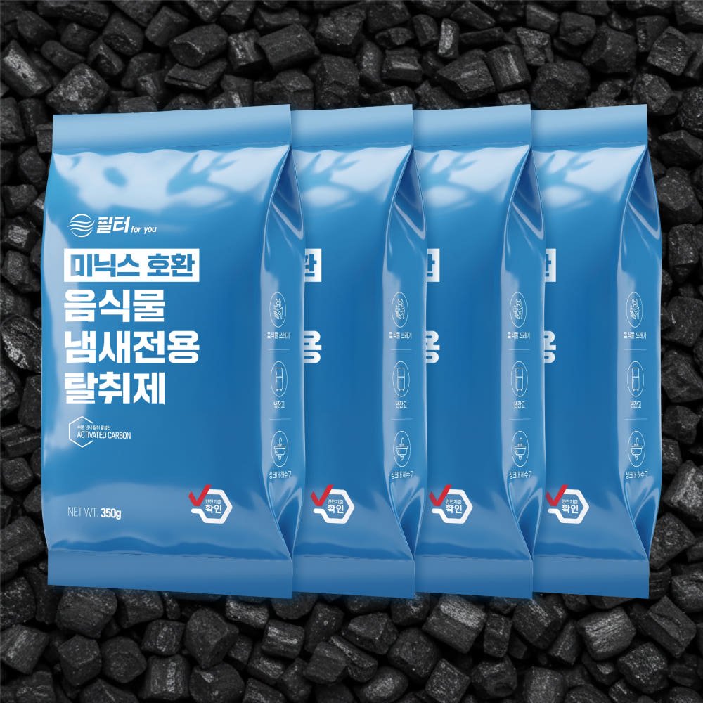 본문 이미지 1