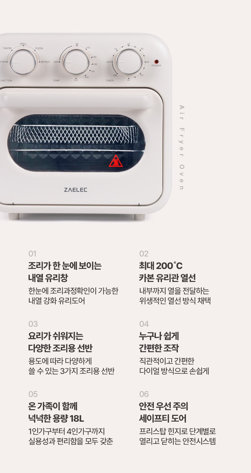 본문 이미지 3