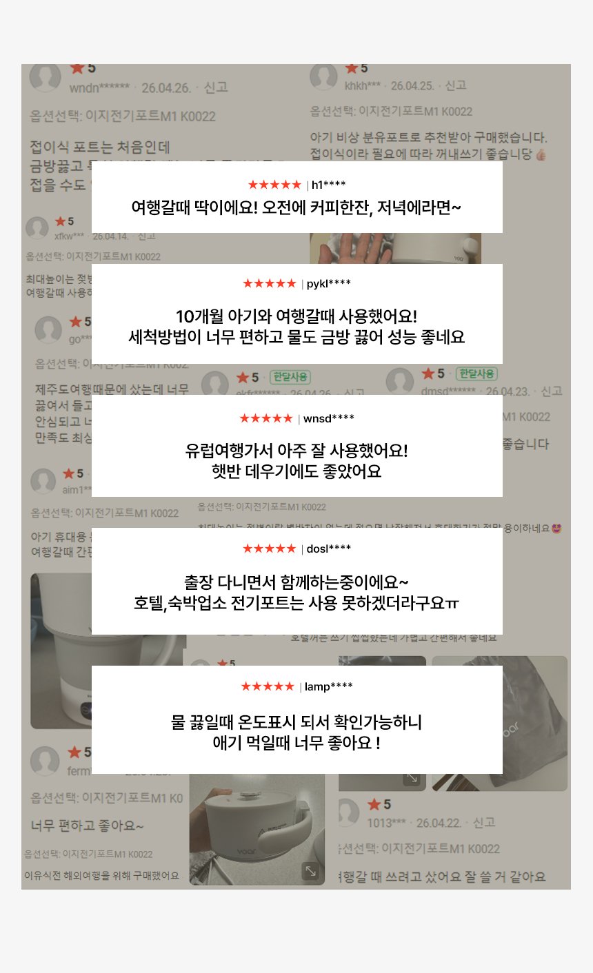 본문 이미지 3