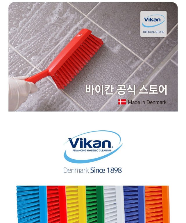 본문 이미지 2