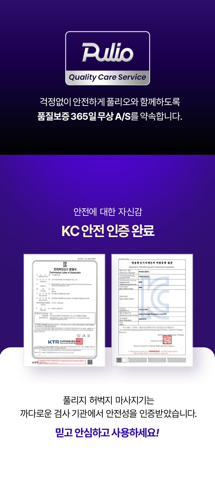 본문 이미지 3