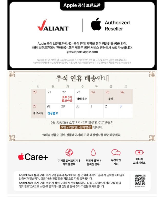 본문 이미지 2