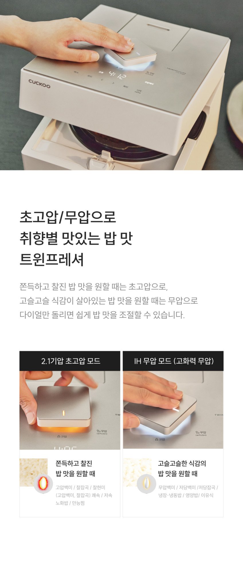 본문 이미지 2