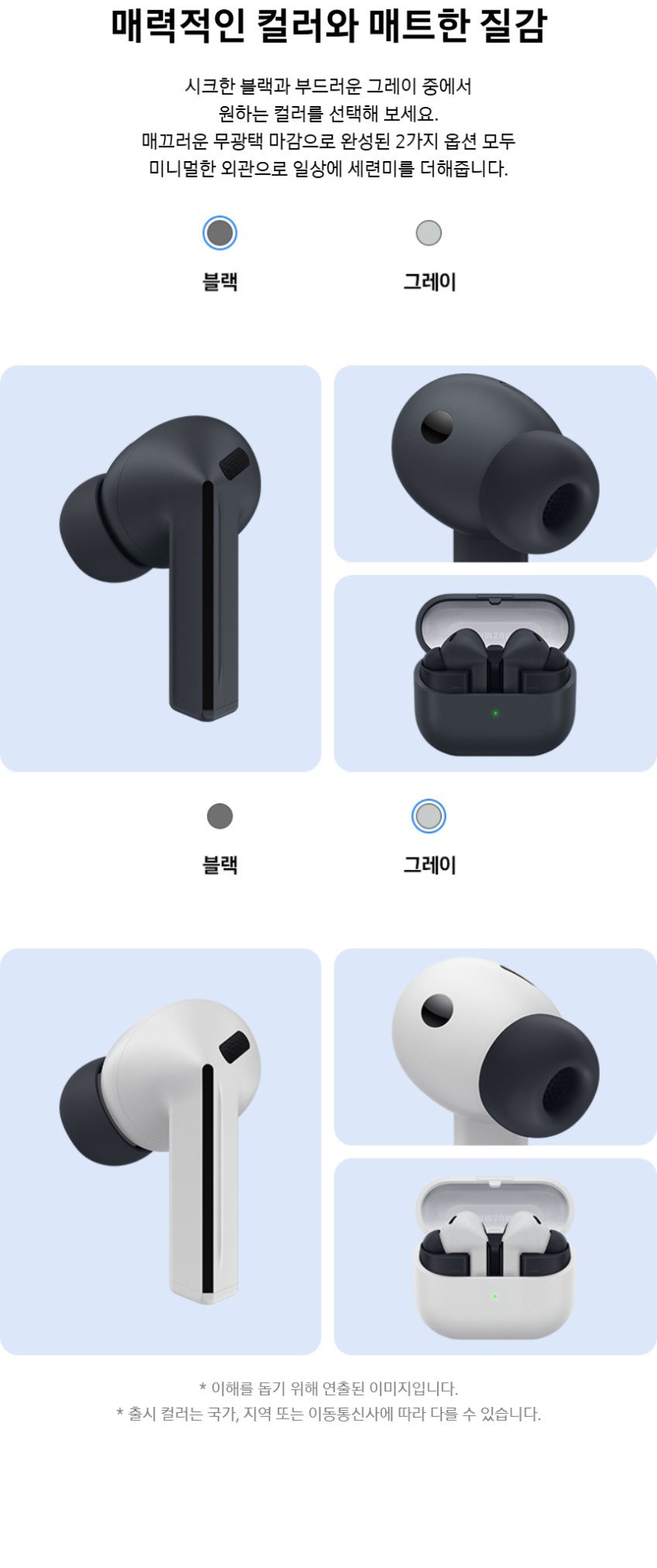 본문 이미지 1
