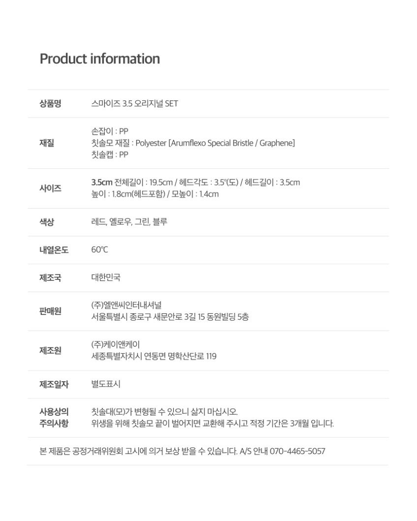 본문 이미지 1