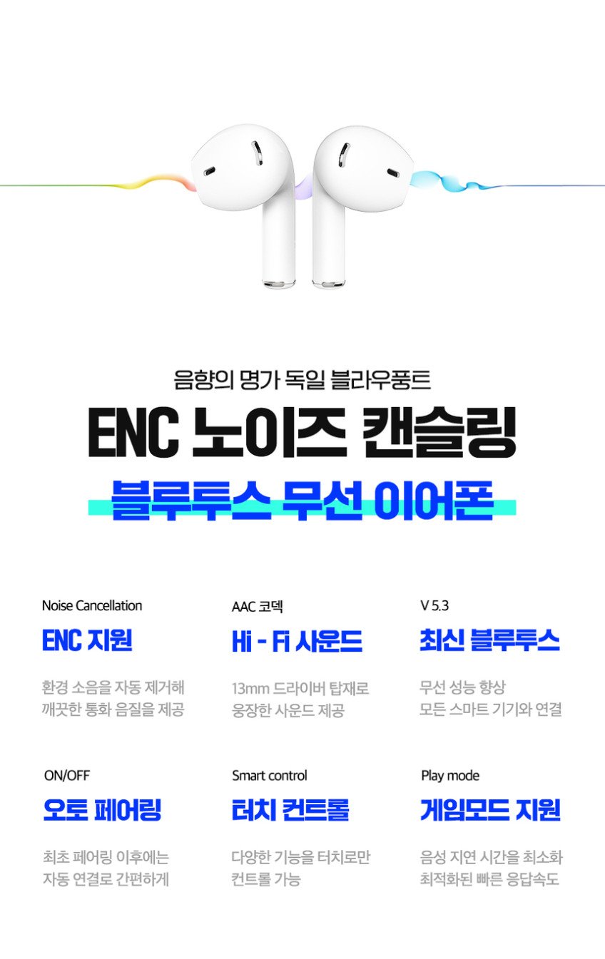 본문 이미지 2