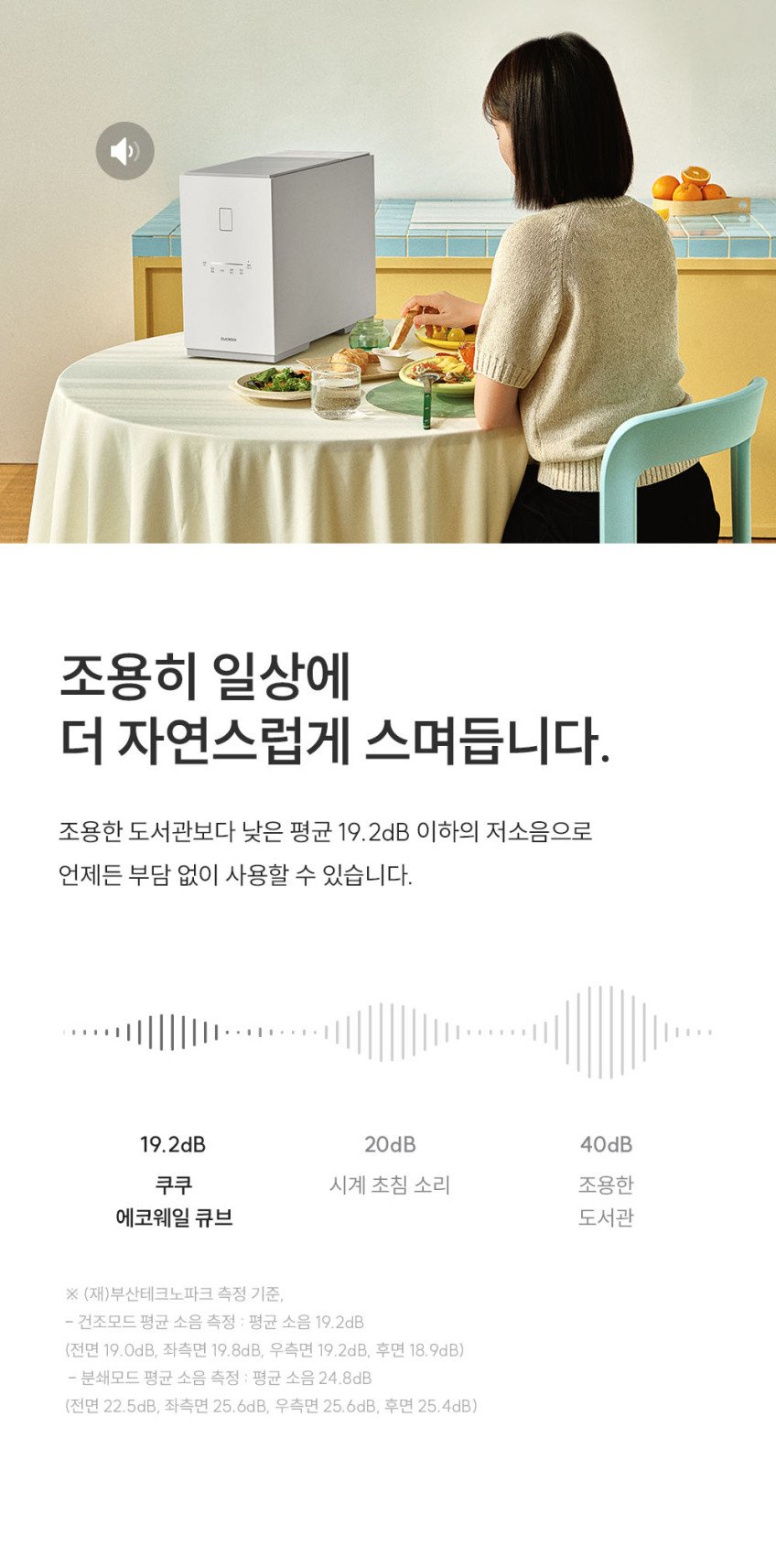 본문 이미지 2