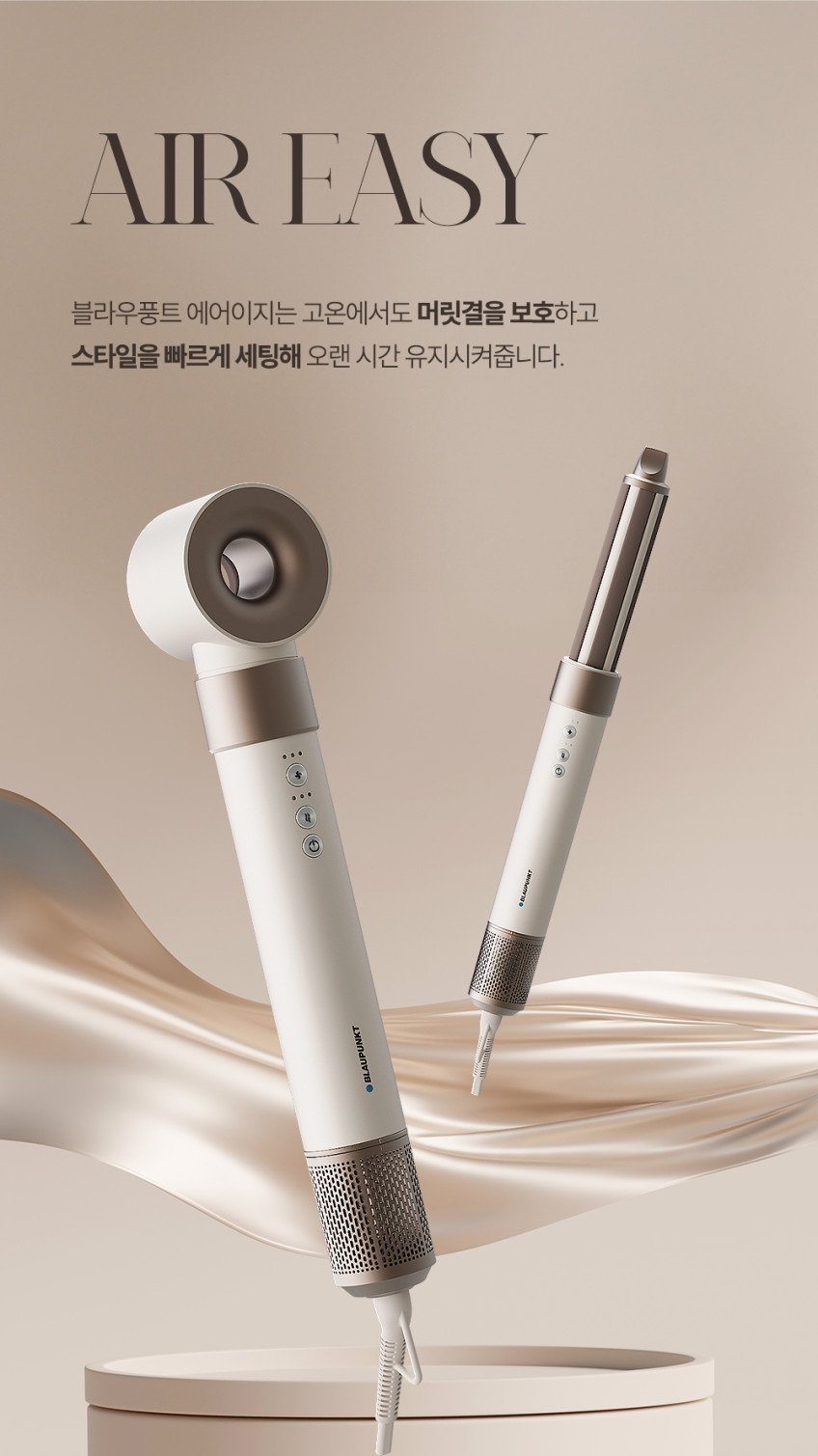 본문 이미지 2
