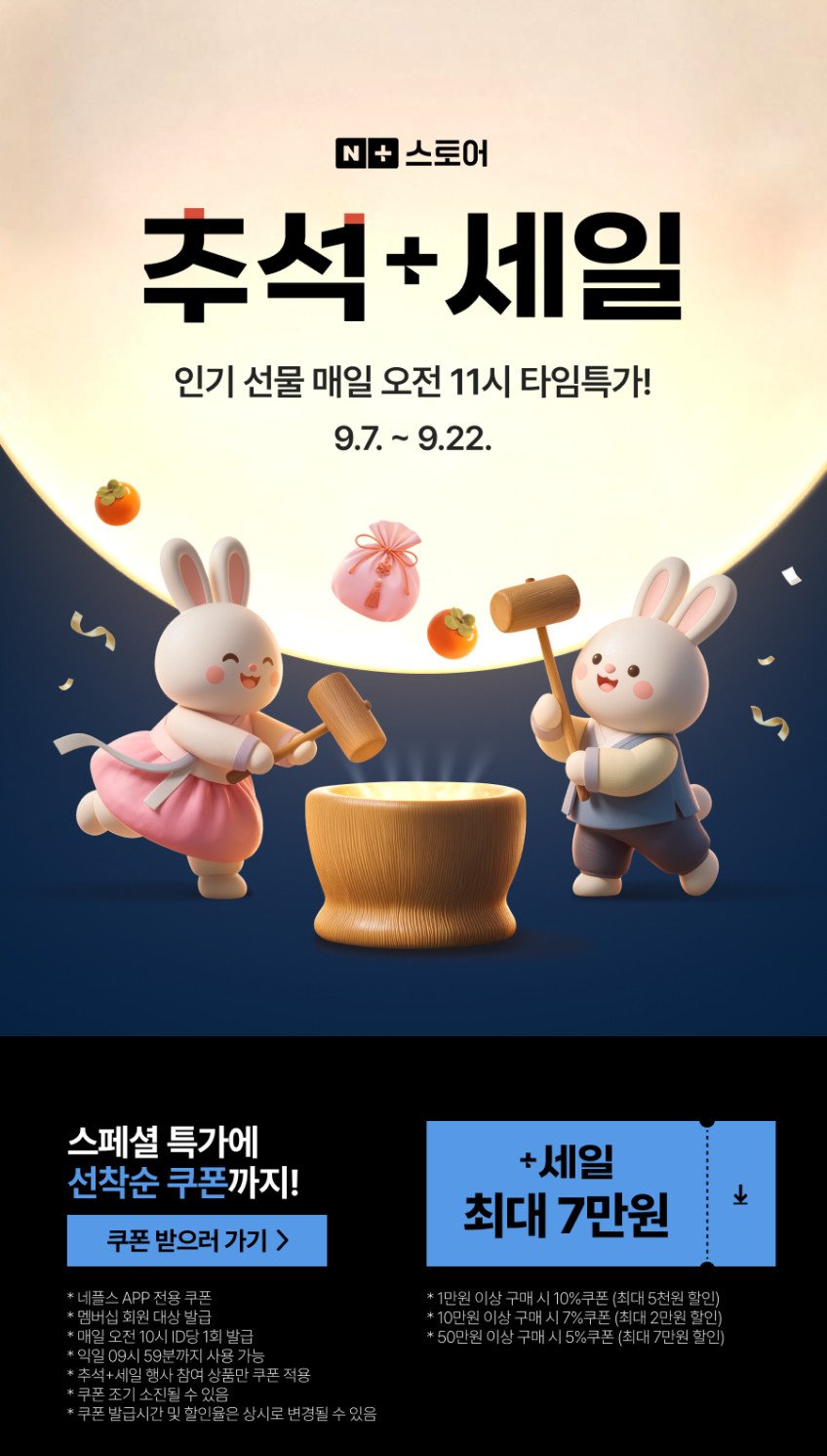 본문 이미지 2