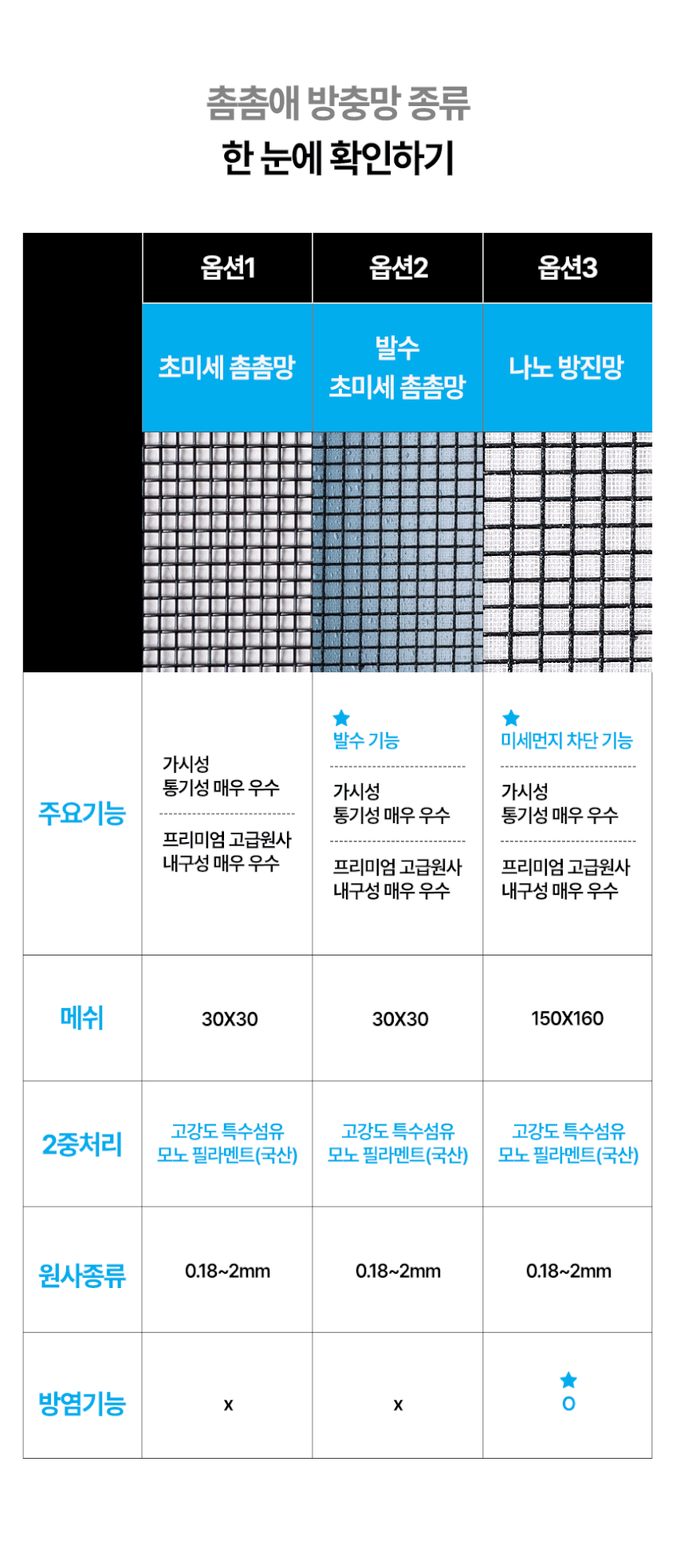 본문 이미지 2