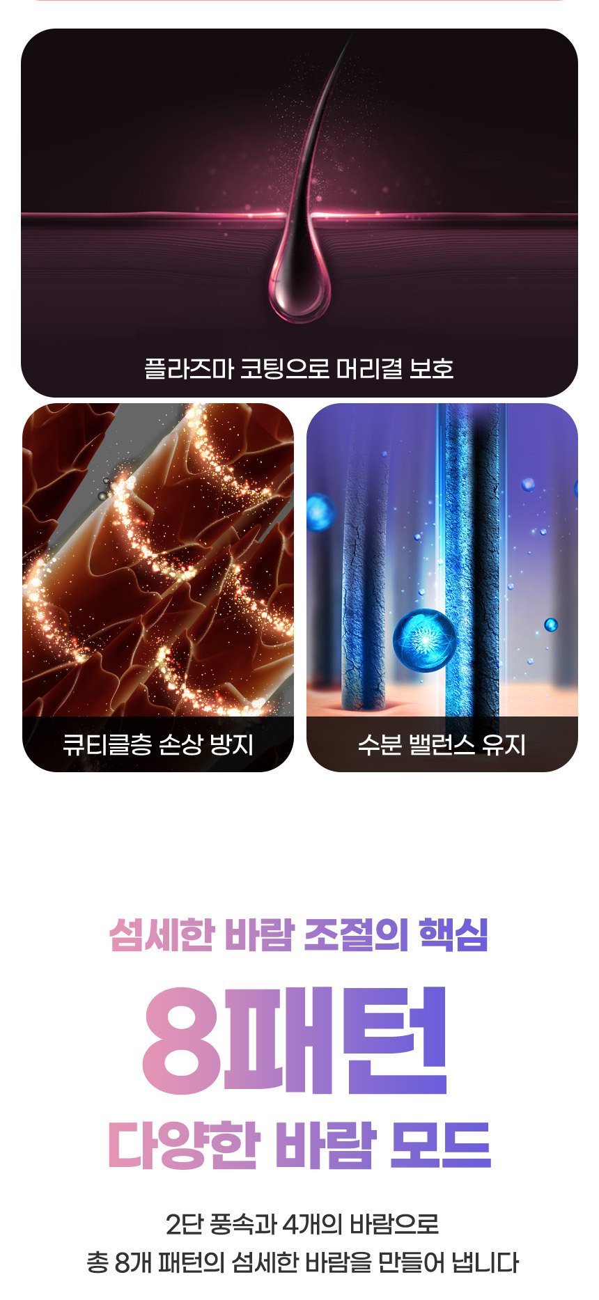 본문 이미지 3