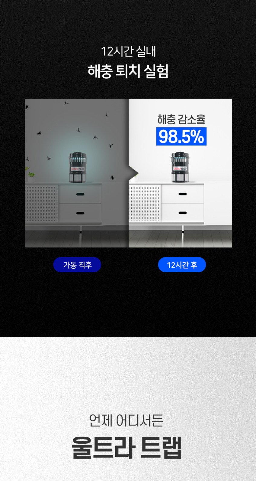 본문 이미지 3