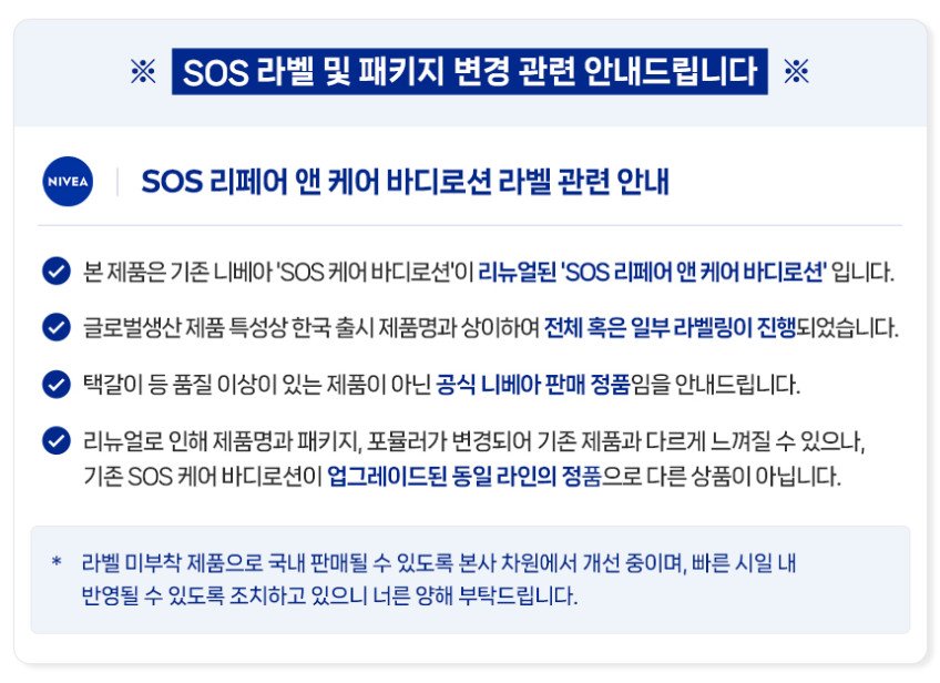 본문 이미지 1