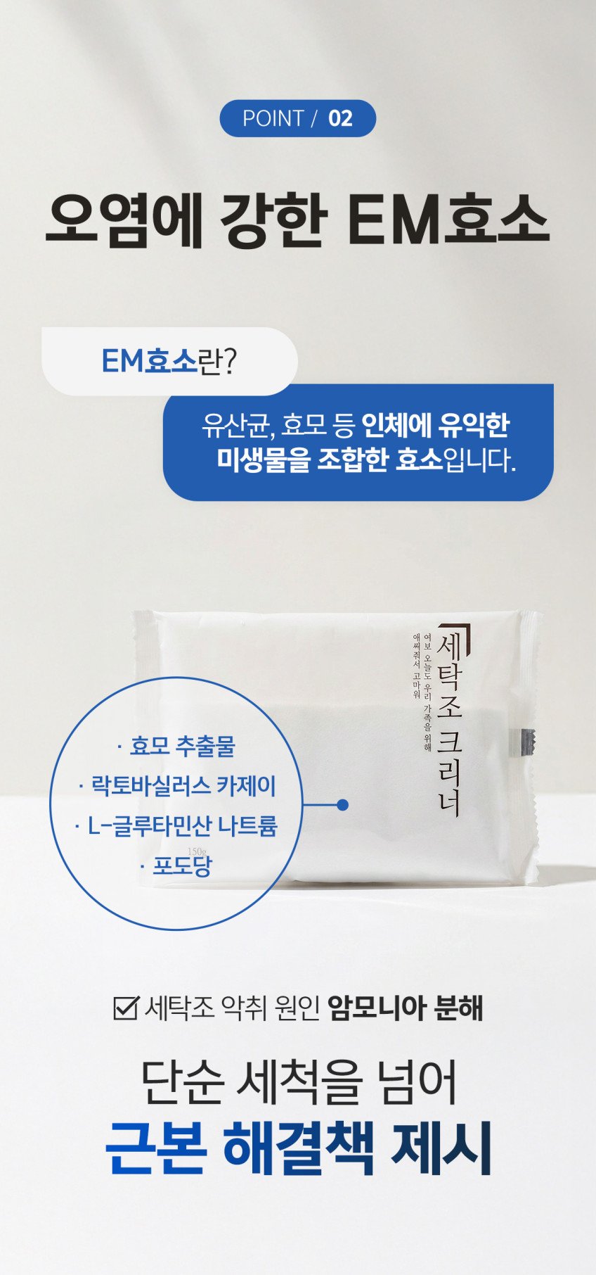 본문 이미지 1
