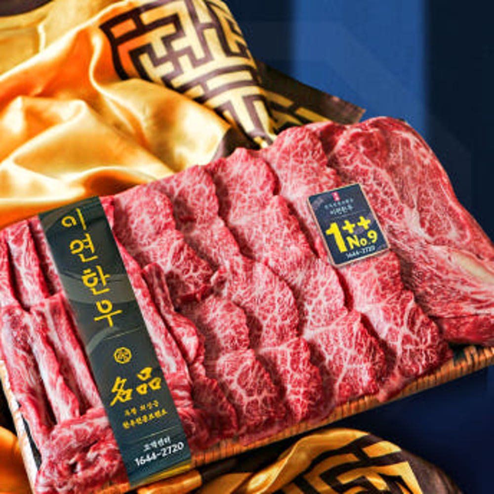 이연한우 투뿔 구이용 소고기 1kg 선물세트, 명절에 딱 좋은 구성