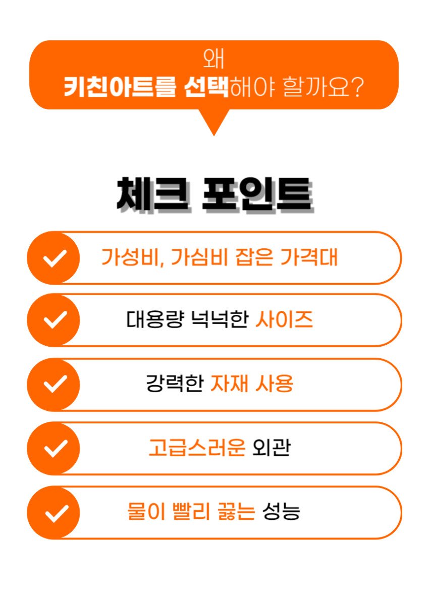 본문 이미지 1