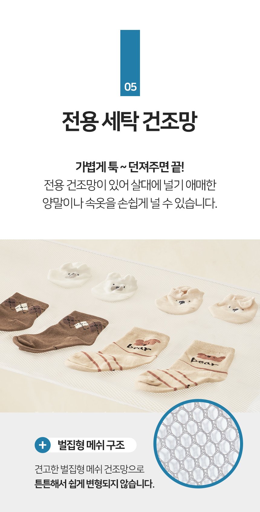 본문 이미지 1