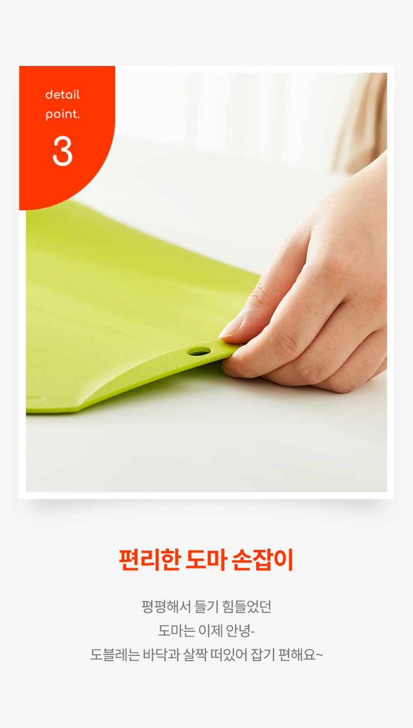 본문 이미지 3