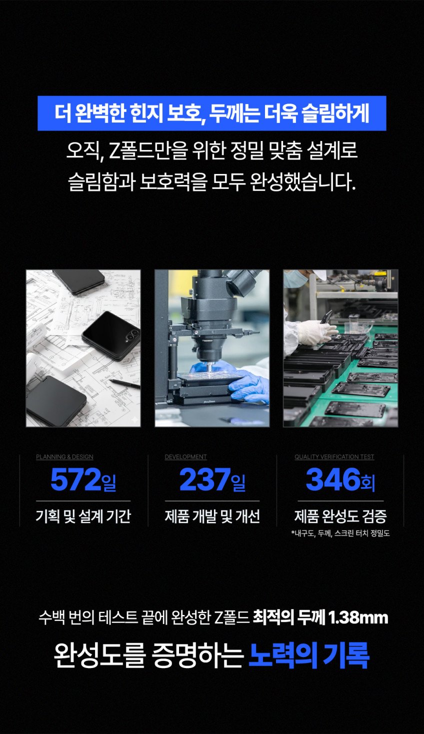 본문 이미지 3