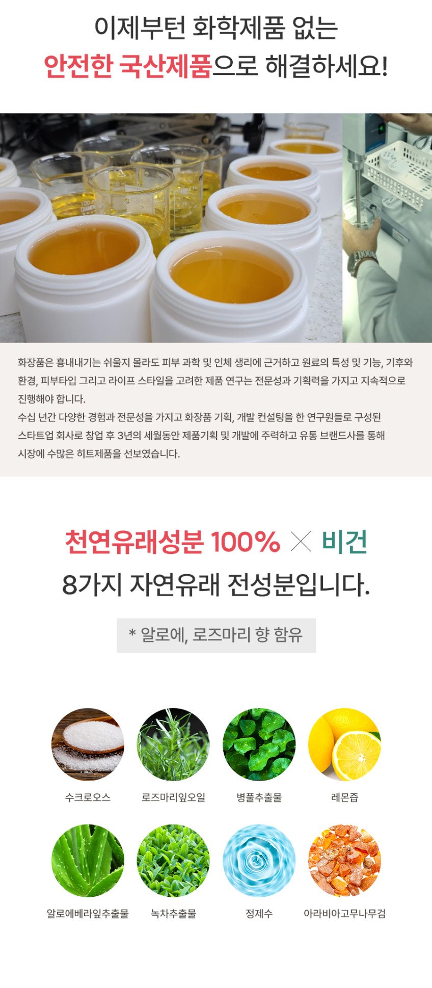 본문 이미지 1