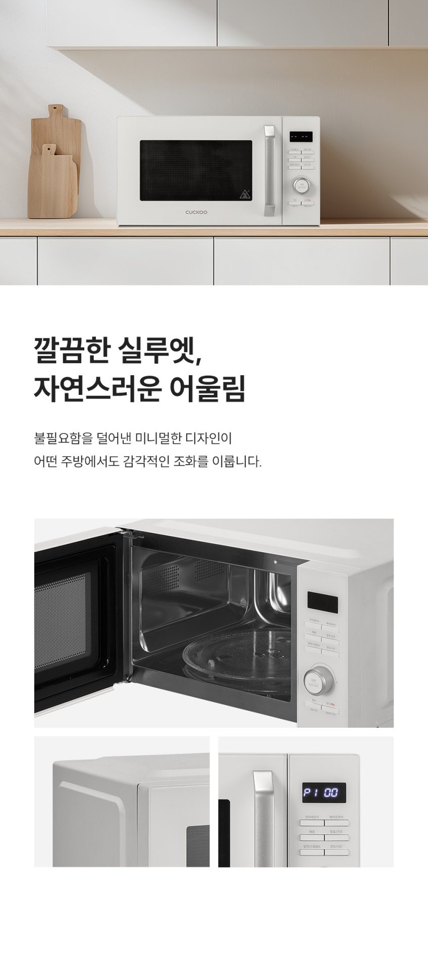 본문 이미지 1