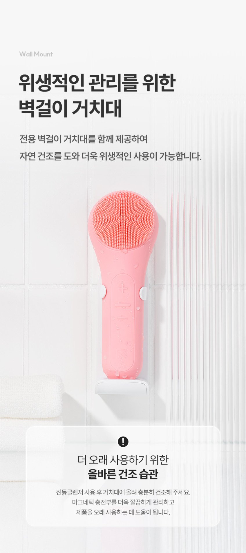 본문 이미지 1
