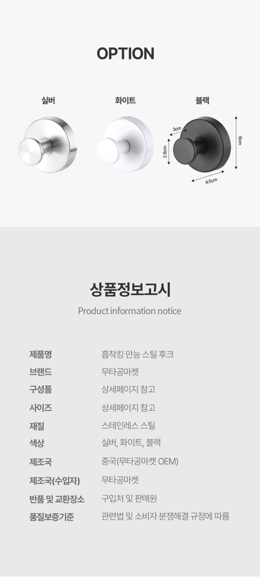 본문 이미지 2