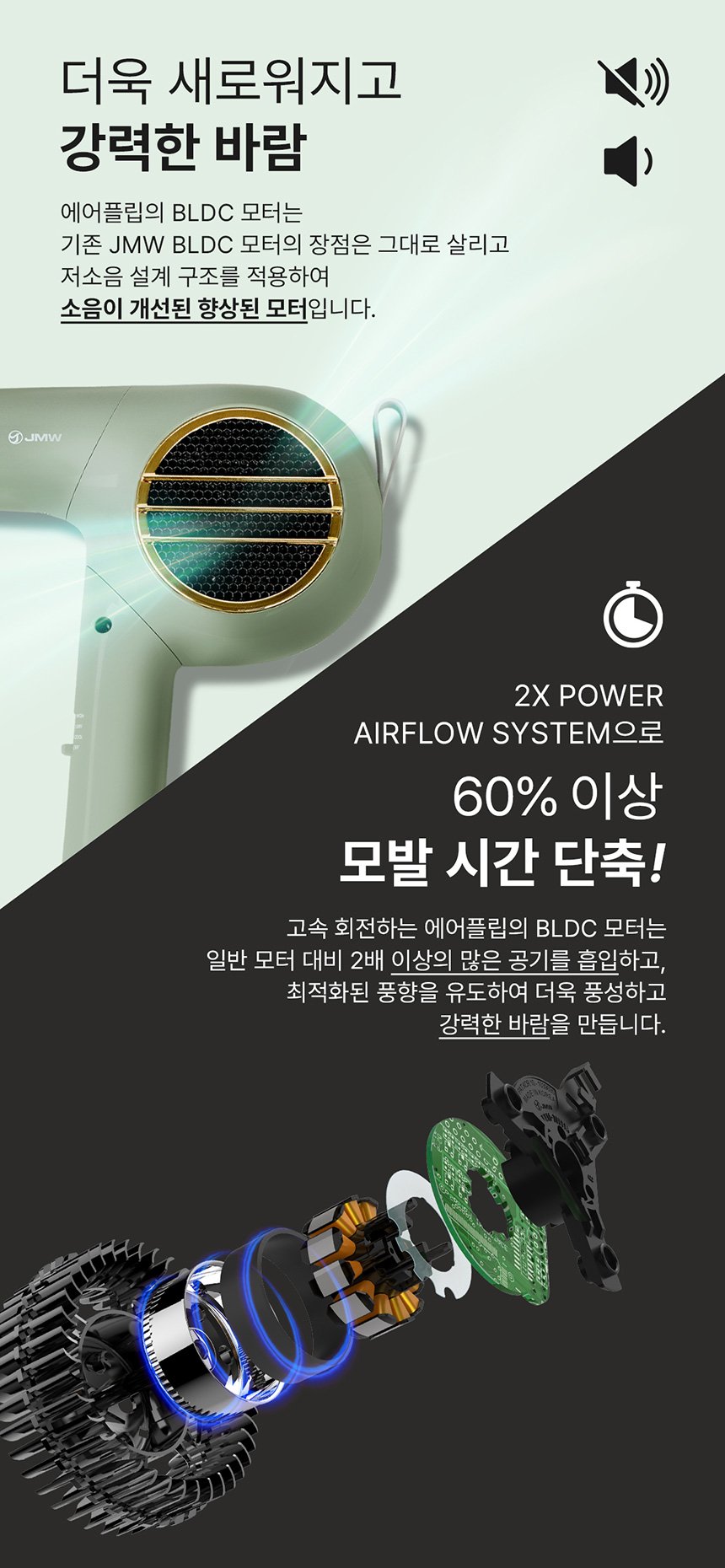 본문 이미지 4