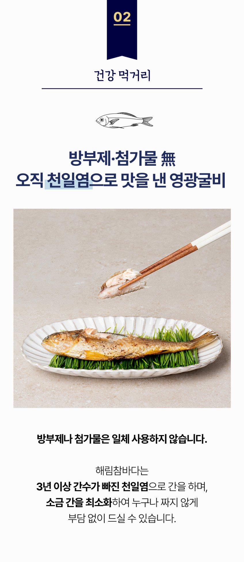 본문 이미지 1