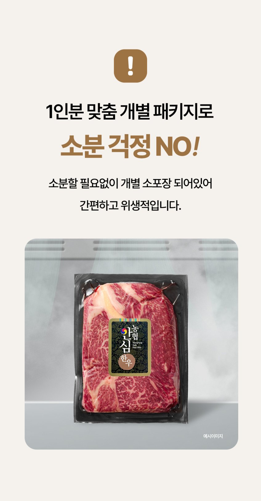 본문 이미지 3