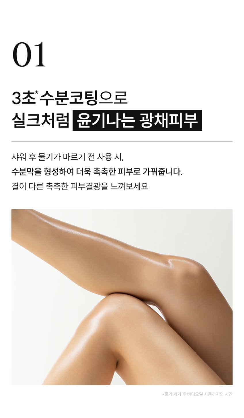 본문 이미지 3
