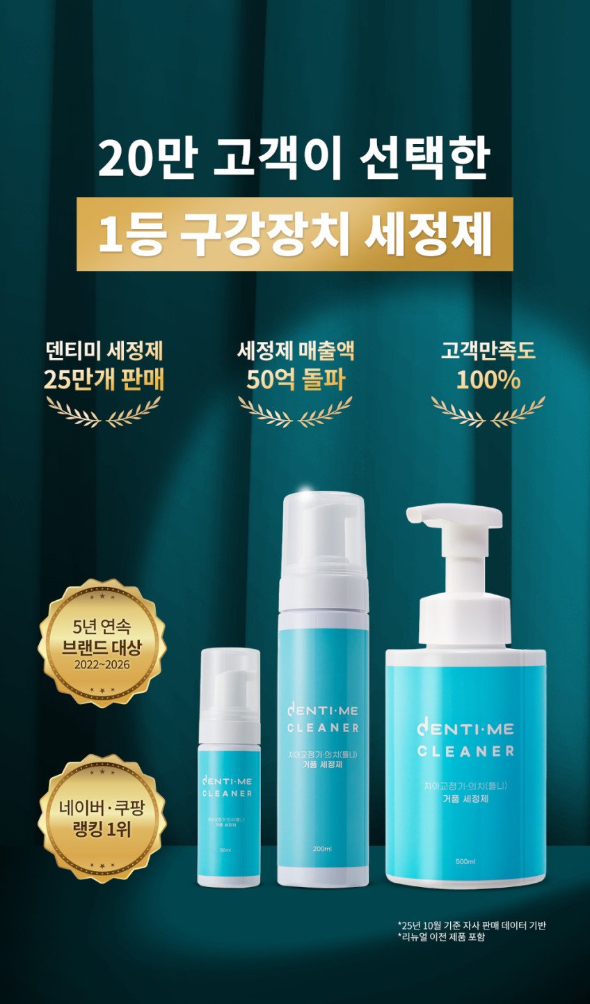 본문 이미지 3
