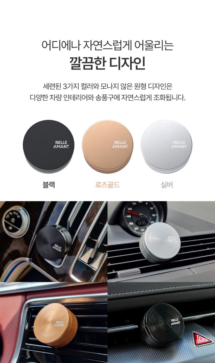 본문 이미지 2