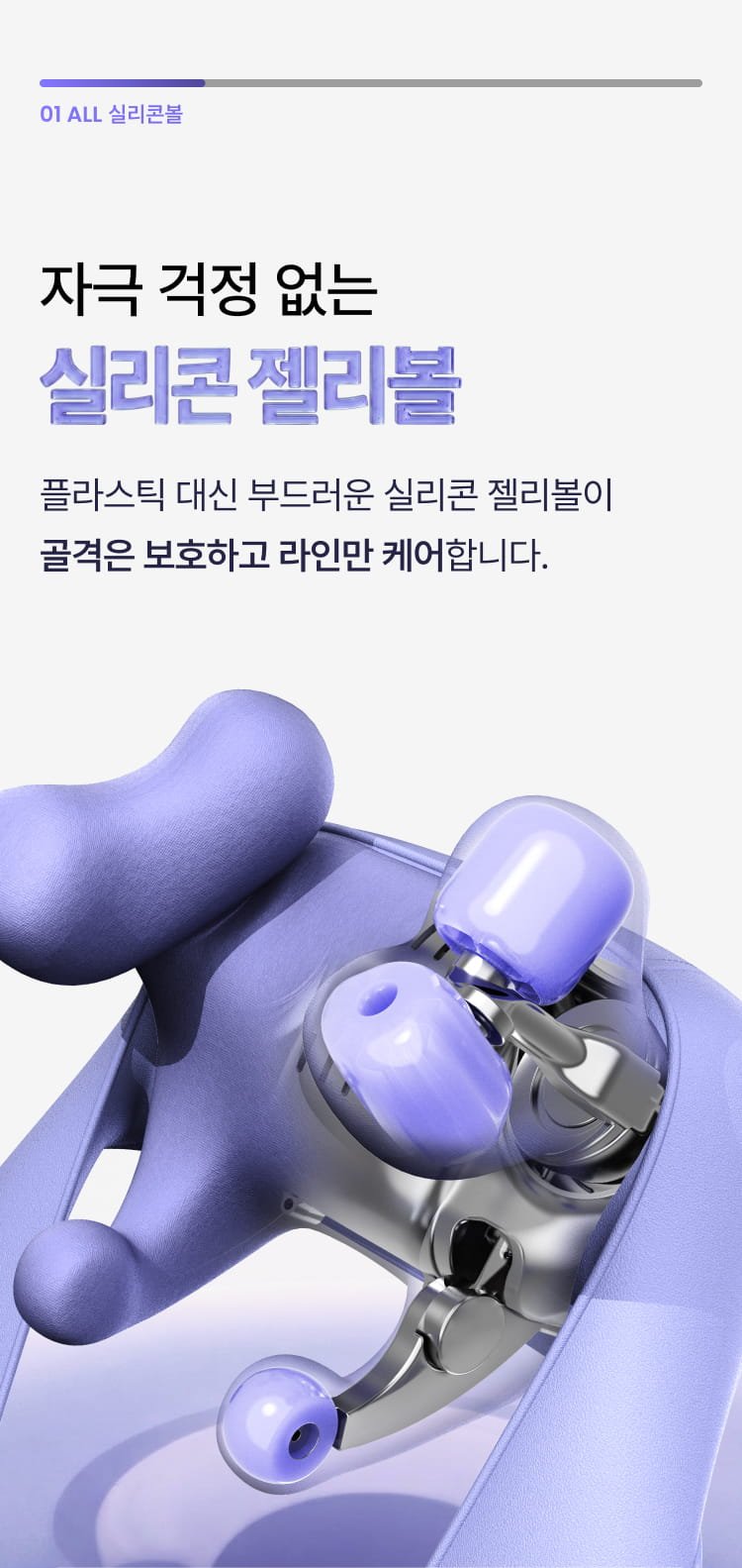본문 이미지 2
