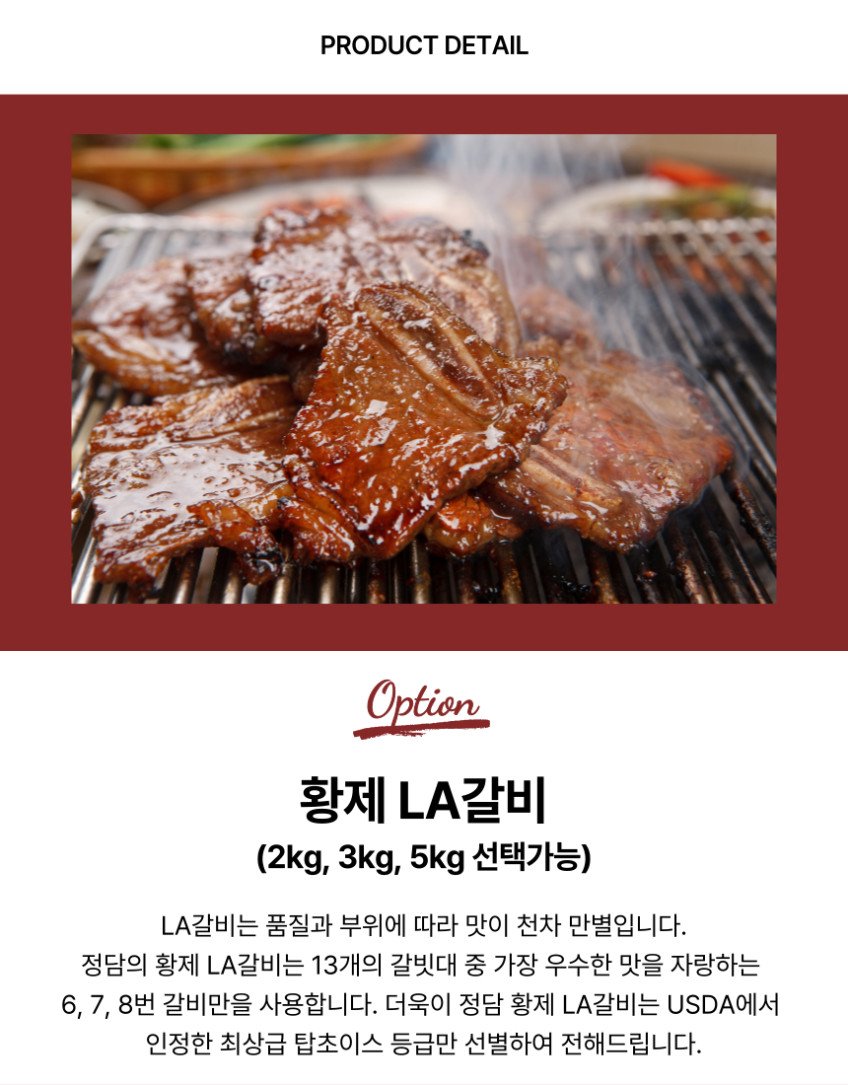 본문 이미지 3