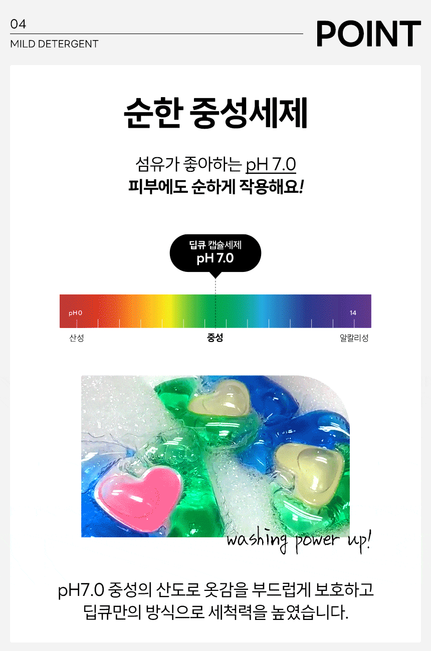 본문 이미지 3