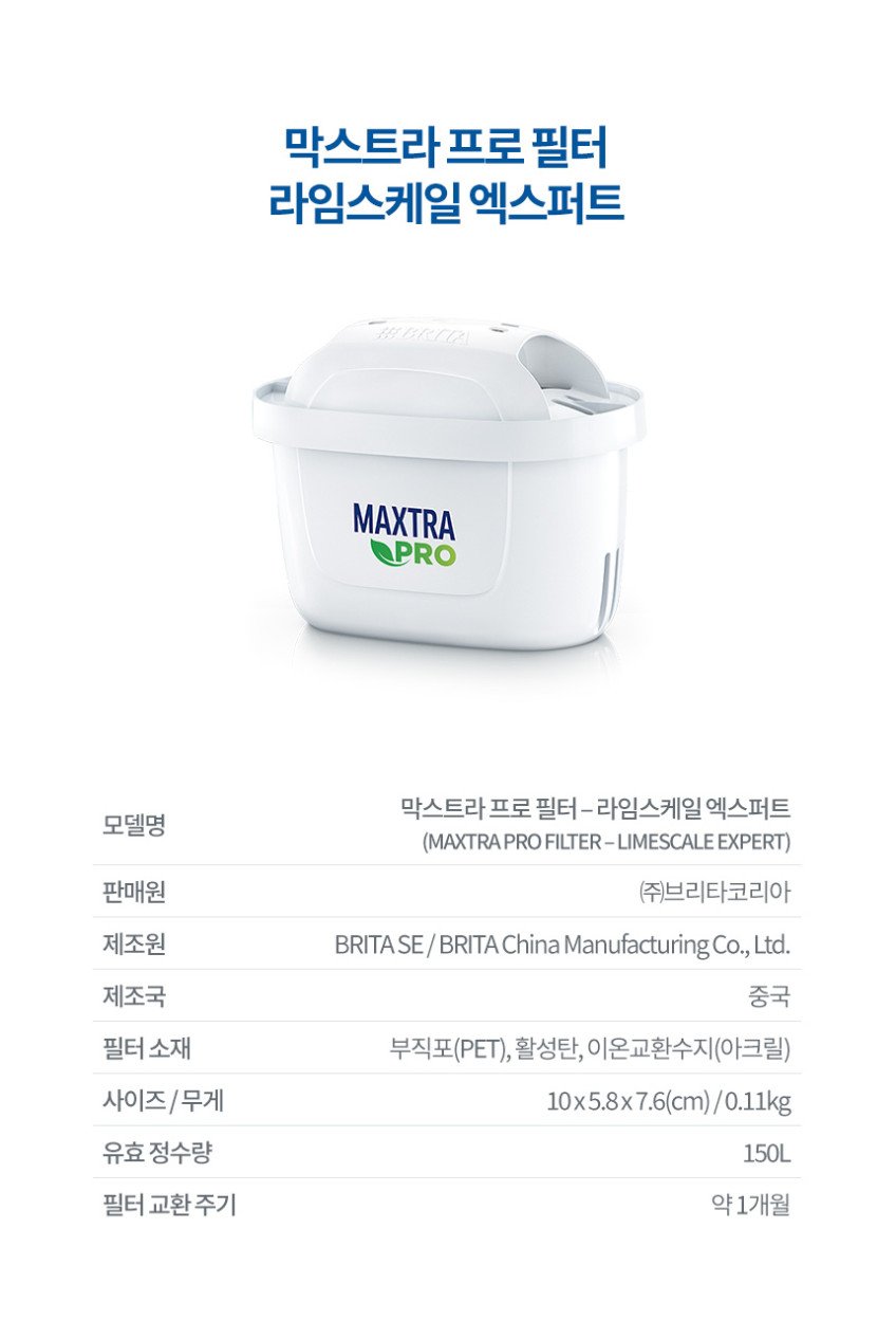 본문 이미지 1