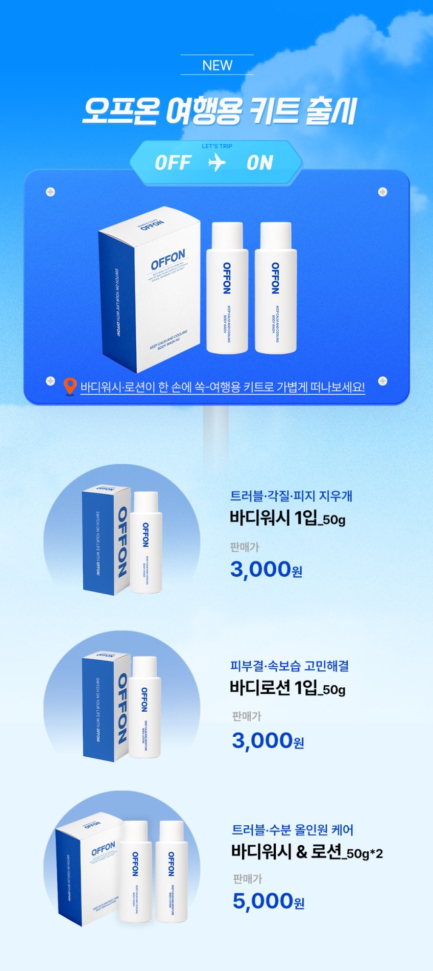 본문 이미지 1