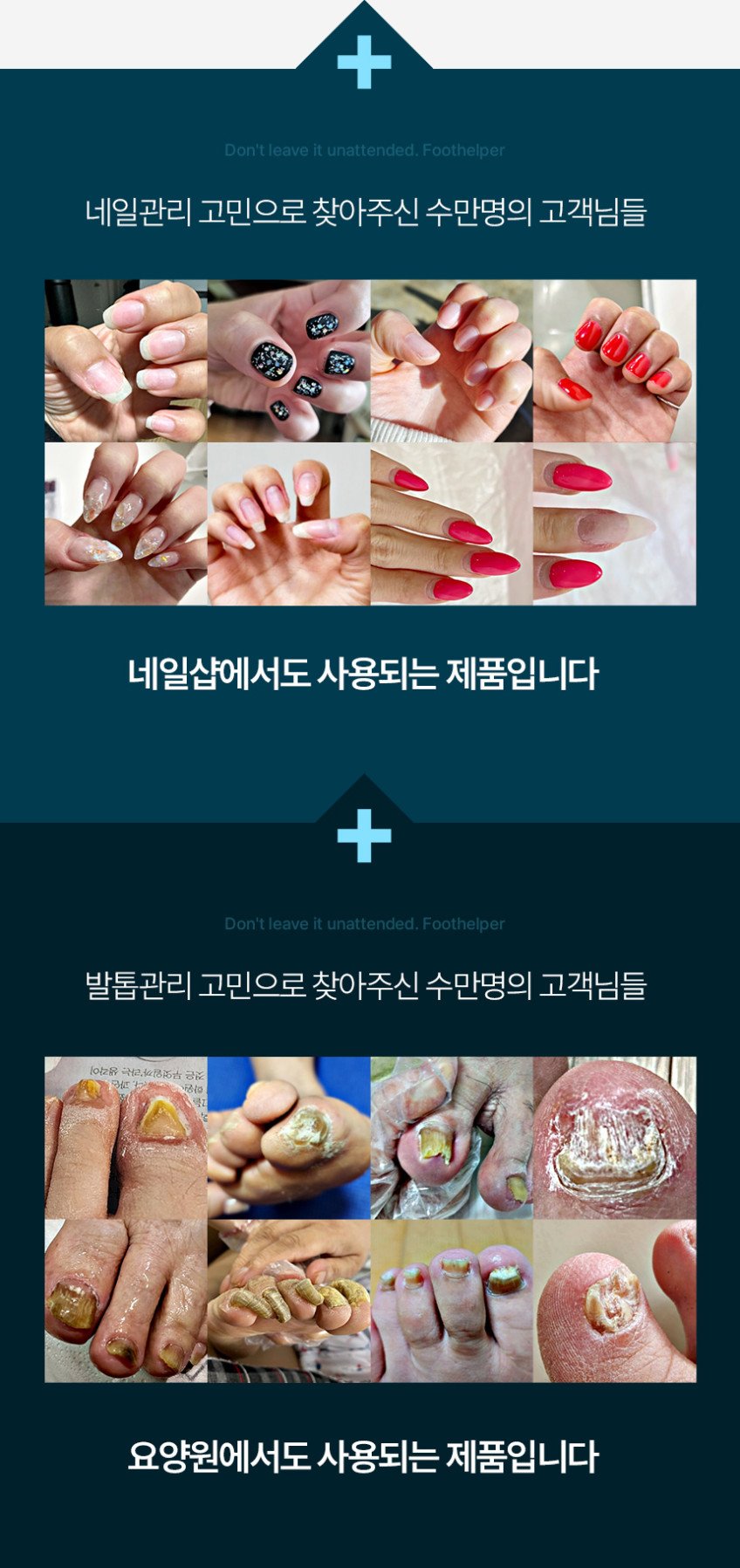 본문 이미지 3