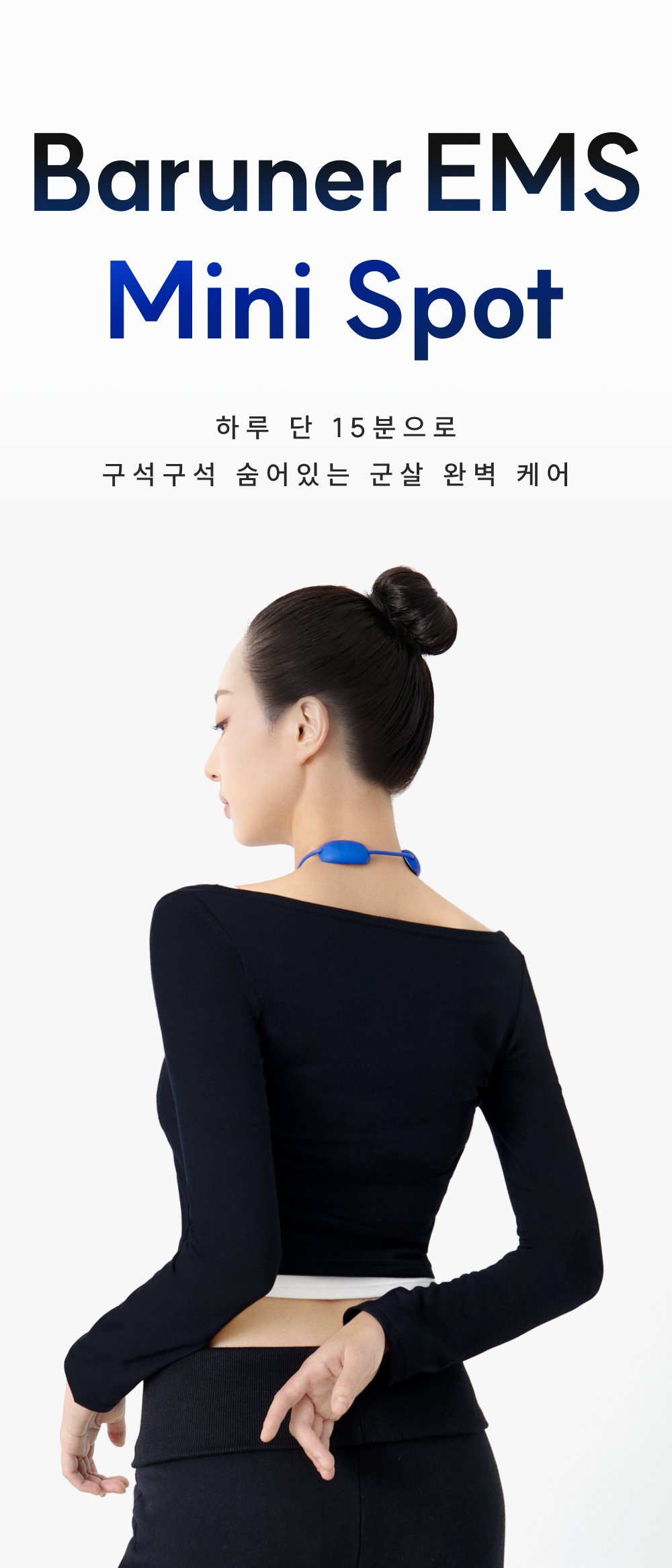 본문 이미지 1