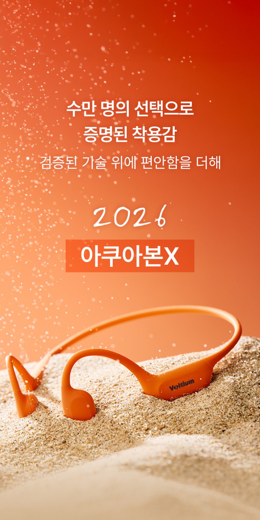 본문 이미지 2