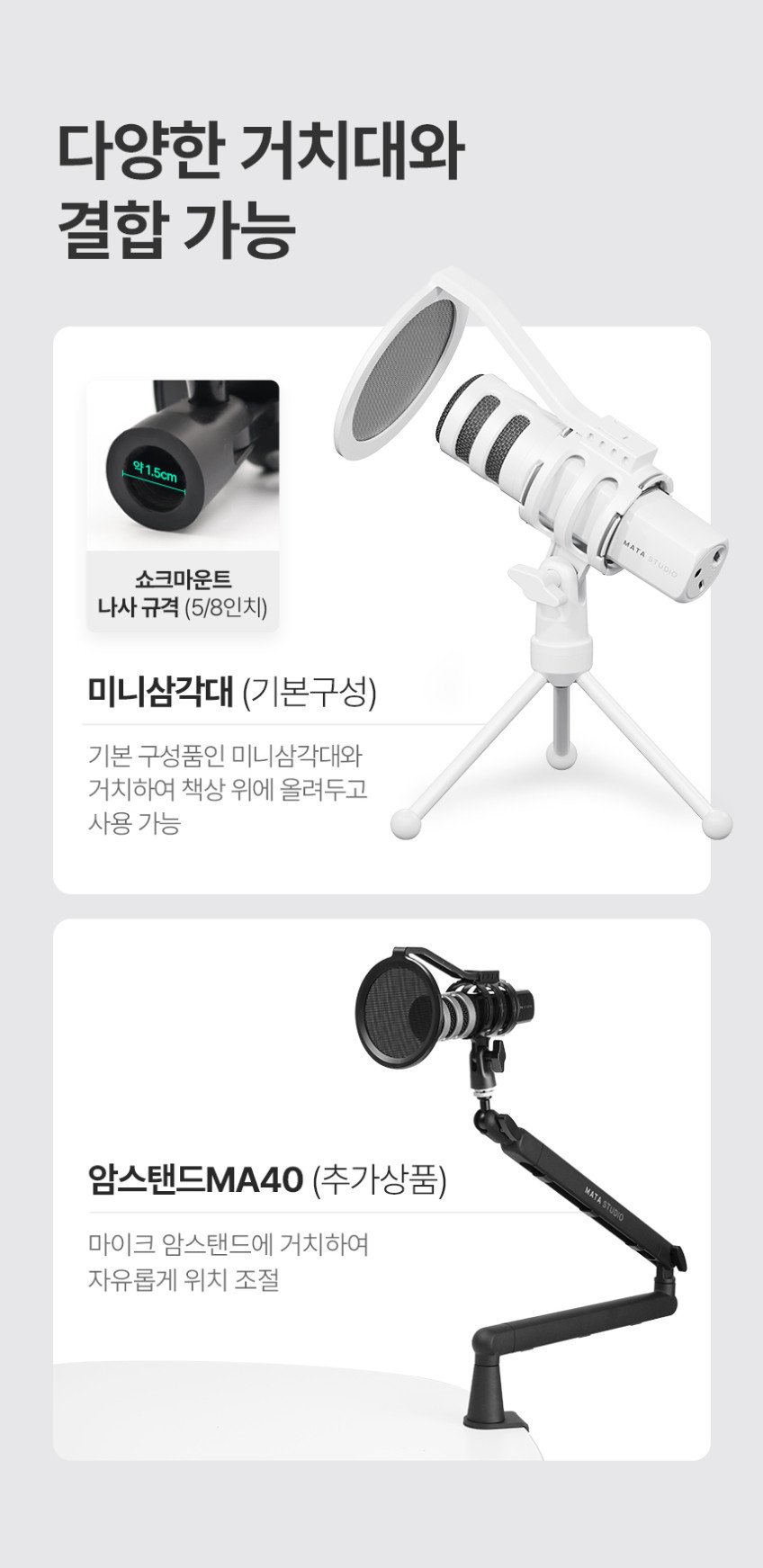 본문 이미지 2